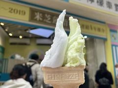 -柠檬车露(卖草地店)