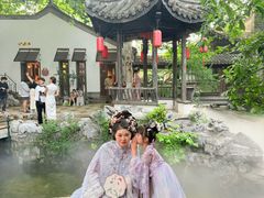 -芥子园