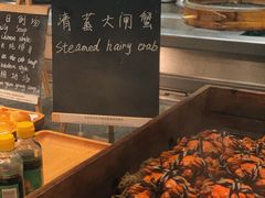 -长沙君悦酒店·自助餐厅咖啡厅