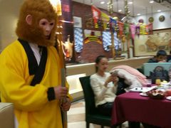 -福缘烤肉王自助(爱琴海-原比尔森店)