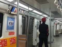 -田村(地铁站)