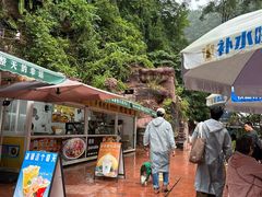 -赤水丹霞旅游区·大瀑布