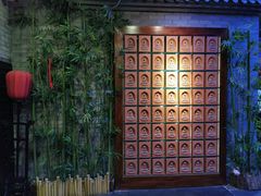 -不二茶空间·养生宴(石景山店)