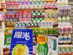 -源记肠粉(华贵路店)
