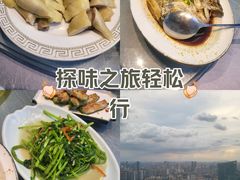 -广州达镖国际酒店