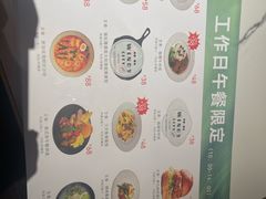 -风渡嘉荷·美式西餐厅·招牌汉堡·烤鸡·牛排(西三旗金隅店)