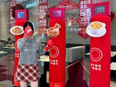 -必胜客(万象城二期店)