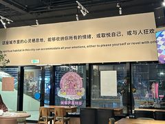 -Pekaa啤咖食肆Coffee&Bistro