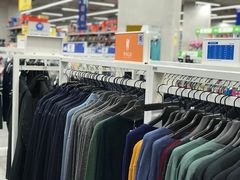 -BIGOFFS 超级折扣(仁恒伊势丹店)