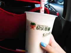 -快乐番薯门店