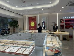 -永锦黄金加工·回收打金店(上海南翔店)