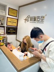 -柯琳造型直营店