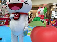 -鹏欣水游城