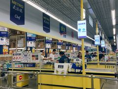 -麦德龙(郑东店)