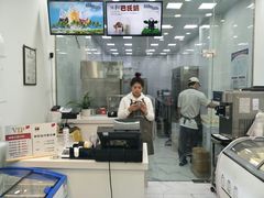 -白色日记·手作酸奶(麦凯乐店)