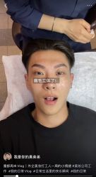 -Browhaus眉睫沙龙