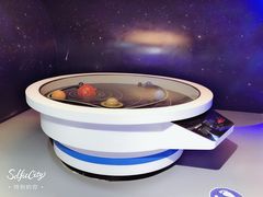 -苏州青少年科技馆