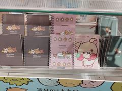 -美罗城