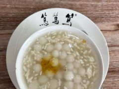 桂花酒酿圆子-笃笃笃糖粥(十全街店)