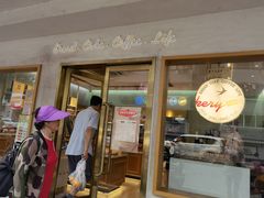门面-九月生活(清波街店)