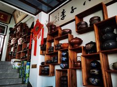 -木子人家(小桂湖店)