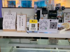 -7号里低糖生日蛋糕(南阳路店)