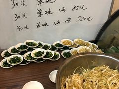 -并州饭店(千峰南路店)