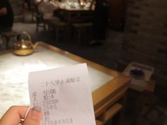 -二十八里太湖船菜(吉祥路店)