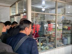 -赵姐猪耳朵饭店