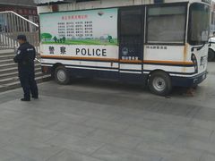 -商丘站