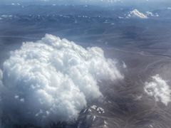 -敦煌莫高国际机场