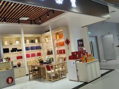 -北京华联购物中心(同成街店)