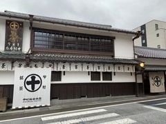 -中村藤吉(本店)