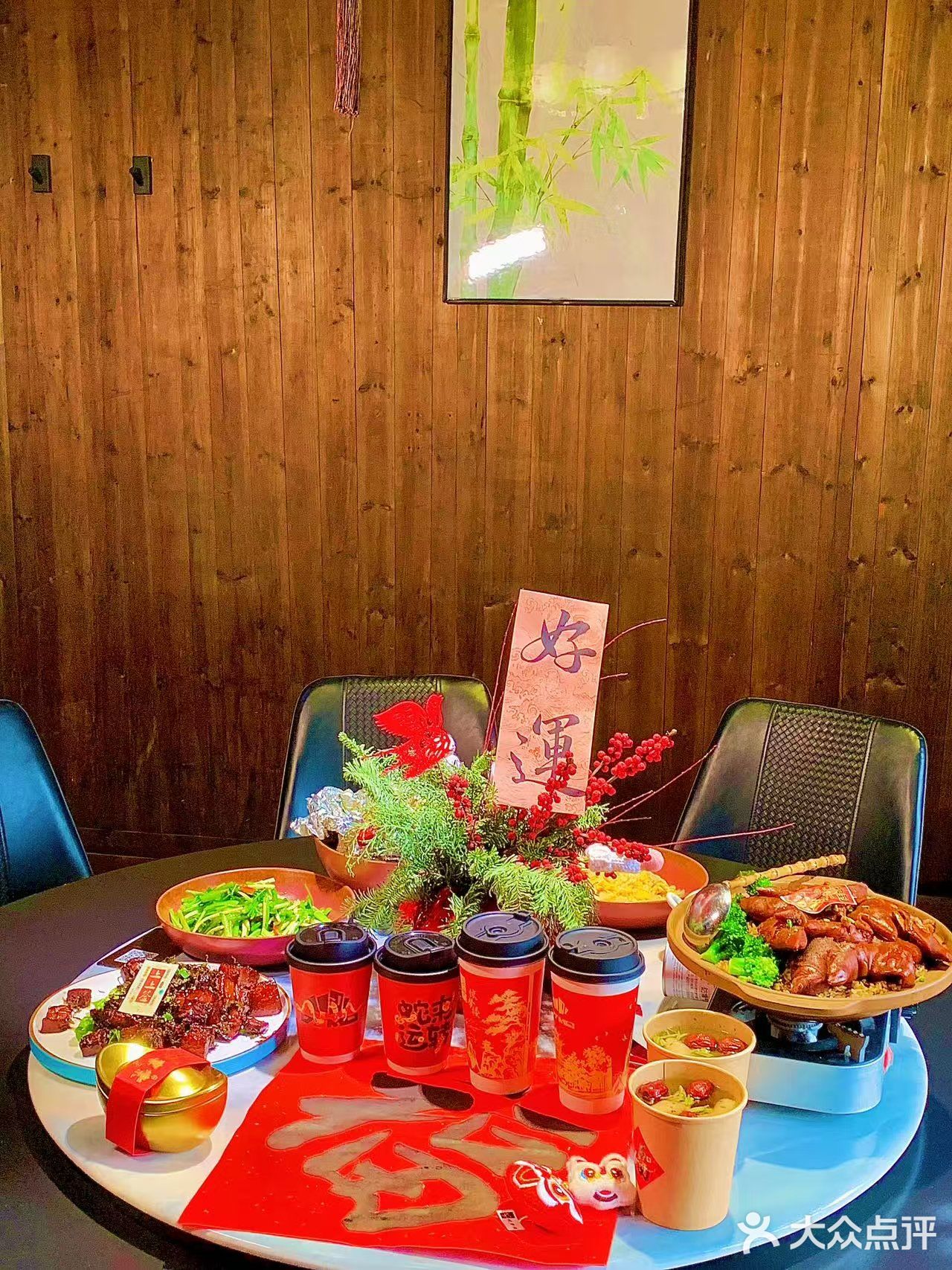 安吉！跨年饭和年夜饭我都准备好了。。。 