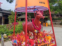 -观澜山水田园