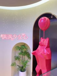 -明氧肌肤氧颜所·海菲秀·LDM·INDIBA体验中心