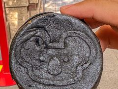 -拾烧·古法手作车轮饼(西直门凯德茂店)