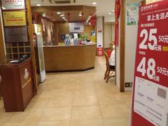 -庐州太太(CBD店)