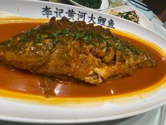 -李记搅团•非遗陕菜(三桥店)