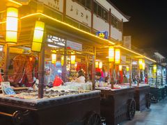 -敦煌夜市