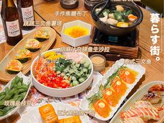 -Sushi Love 创意寿司(正佳广场店)