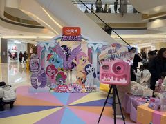 -TOYSRUS玩具反斗城(苏州中心店)