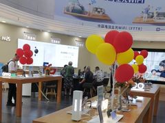 -中国电信(海岸城营业厅)