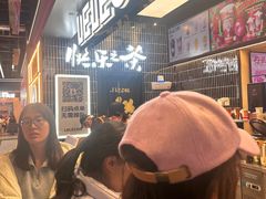 -LELECHA乐乐茶(王府井喜悦店)