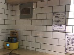 -一些柠檬一些茶(西村店)