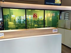 -麦当劳(静安寺店)