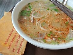 -郝刚刚羊杂割(柳巷店)