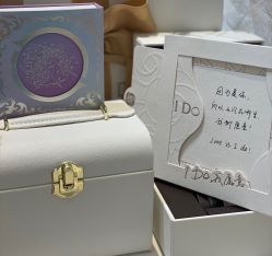 -I Do(重庆龙湖北城天街购物广场店)