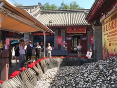 桂花酒-摔碗酒(永兴坊店)
