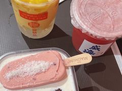 -御膳品糖水(欧乐坊店)